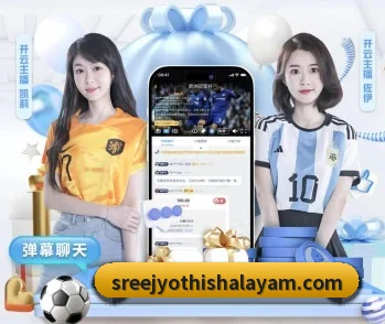 江南官网登录的故事 - 体育资讯内容服务
